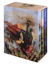 Комплект Harry Potter : The illustrated collection (3 книги в футляре)