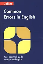 Common Errors in English