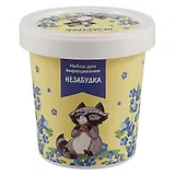 Набор для выращивания Незабудка (Енот с печенькой) (НВ2018-07)
