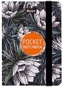 Скетчбук А6 48л "Pocket Скетчбук. Ночной сад" белый офсет, резинка, тв.обложка