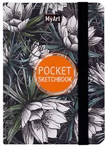 Скетчбук А6 48л "Pocket Скетчбук. Ночной сад" белый офсет, резинка, тв.обложка