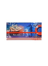 Набор для путешествий конверт и бирка Море море (1018068)