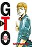 Крутой учитель Онидзука. Книга 1 (GTO: Great Teacher Onizuka / ГТО). Манга - 0