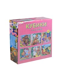Кубики пластиковые Сказки (К09-8079) (9шт.) (Рыжий кот)