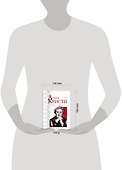 Секрет успеха.Агата Кристи - 1