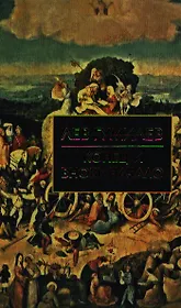 Конец и вновь начало