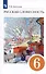 Русская словесность. 6 класс. Учебное пособие - 0