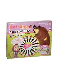 Фотоальбом, в подарочной коробке