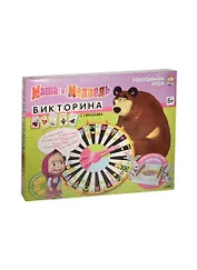 Фотоальбом, в подарочной коробке