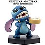 Серия "Малыши-герои": Игрушка-фигурка модель "Стич" с пельменями (Основная)