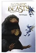 Тетрадь 48л кл. "Нюхль" УФ-лак, накидки - 1