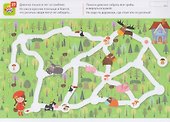 Я могу: рабочие тетради для детей 3-4 лет - 2