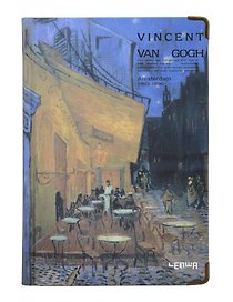 Книга для записей "Ван Гог. Ночная терраса кафе" А5, твердая обложка