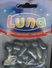 Бусины голубые (0620019) (50 гр) (упаковка)