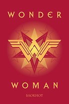 DC Comics Блокнот Чудо-Женщина