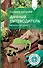 Дачный путеводитель. Шпаргалка на все сезоны - 0