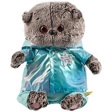 Мягкая игрушка Басик BABY в модной курточке (20 см)