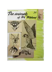 Животные M.Meheut / The Animals of M.Meheut (№36)