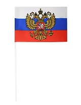 Сувенир Флаг РФ (мал.)