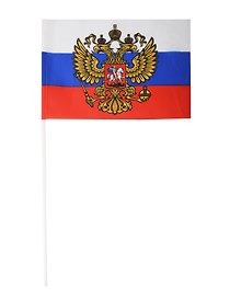 Сувенир Флаг РФ (мал.)