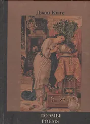 Поэмы