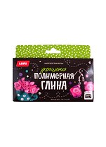 Пз/Пг-010 Полимерная глина Украшения Весенние цветы (LORI) (набор для творч.) (10+) (коробка)