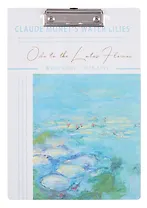 Планшет А4 "Claude Monet. Water lilies", ассорти