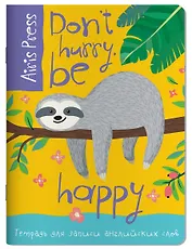 Тетрадь для записи английских слов Айрис, "Ленивец", А5, 32 листа, в ассортименте