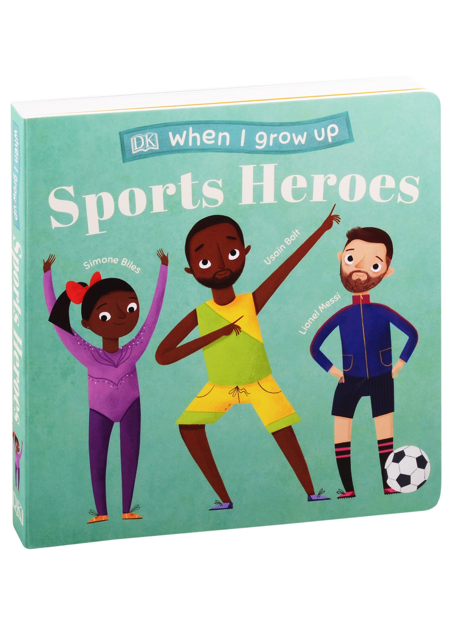 

When I Grow Up - Sports Heroes