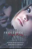 Vampire Academy 2 Frostbite / (мягк). Mead R. (Британия ИЛТ)