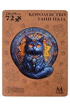 Пазл фигурный "Королевство тайн", 72 детали (20х19 см)