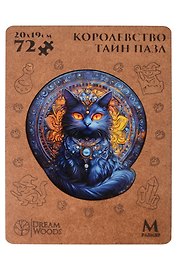 Пазл фигурный "Королевство тайн", 72 детали (20х19 см)