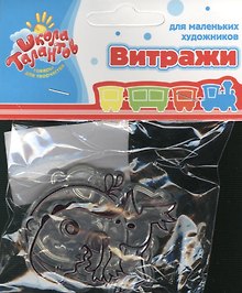 Набор витражи-мини дракончик кит слоненок (596014) (3 шт.) (упаковка)