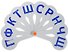 Веер-касса согласных букв - 0