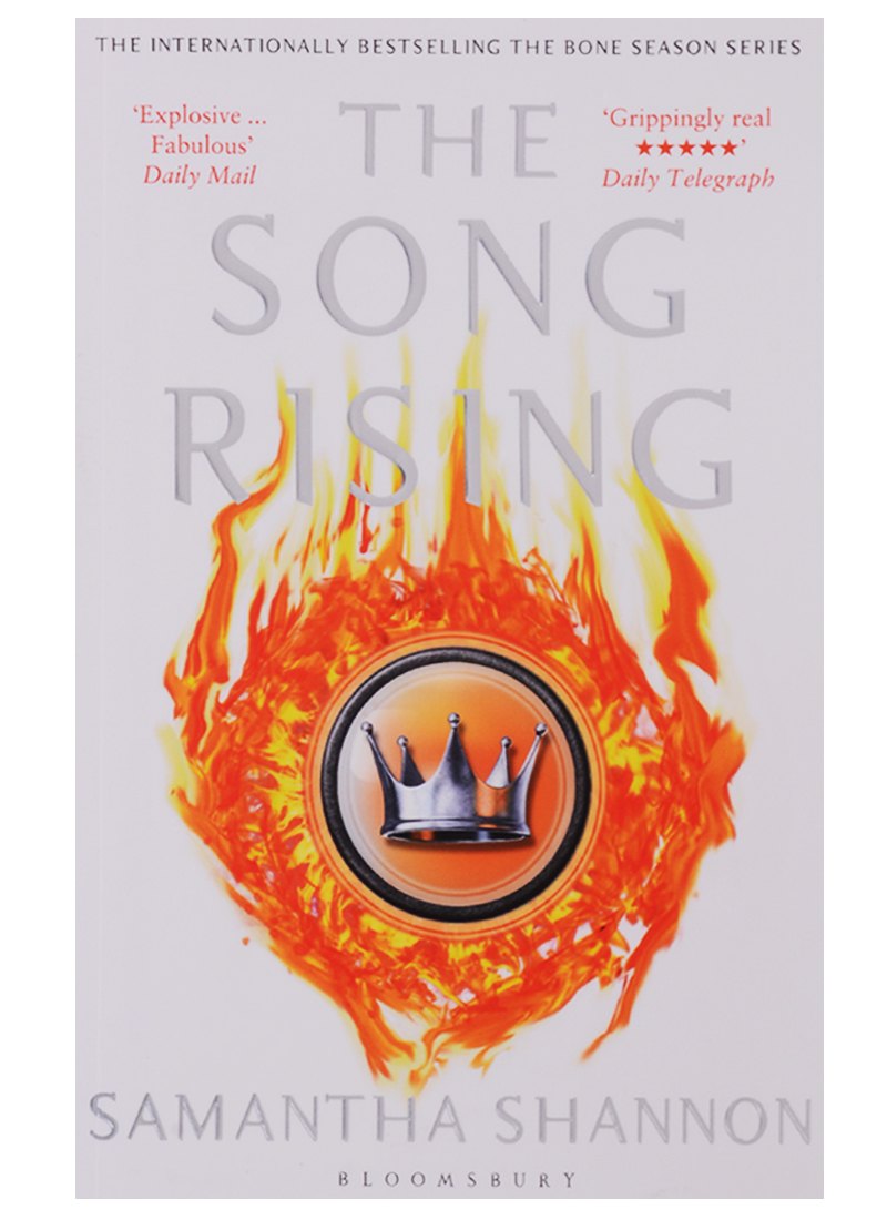 

The Song Rising (м) Shannon