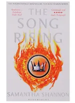 The Song Rising (м) Shannon