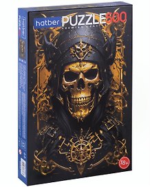Пазл «Premium Gold skull» 500 элементов, Premium, Hatber