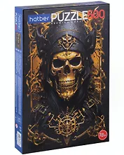 Пазл Premium "Gold skull", 500 элементов