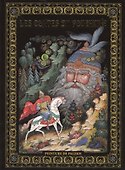 Les Contes De Pouchkine. Peinture De Palekh ("Сказки Пушкина. Живопись Палеха" на французском языке) - 0