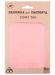 Обложка на паспорт «Софт-тач», розовая, искусственная кожа, Lezar