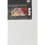 Холст на подрамнике "Старый Мастер", 20*30см, 100% лен, мелкое зерно