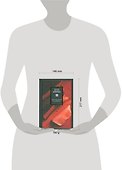 Интеллигенция и культура: избранные сочинения - 1