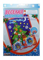 DT-1008NY-3 Набор Веселая аппликация Новогодняя елка (4640012589627) (д/дет. Творч.) (3+) (упаковка)