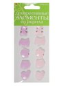 Декоративные элементы из акрила Набор №18 Фигурки Микс 1 (2-336/18) (10шт.) (Hobby Time) (упаковка)