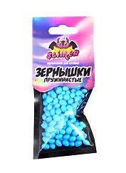 Наполнение для слайма Пружинистые зернышки синие ТМ Slimer, пластик
