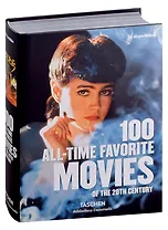 100 All-Time Favorite Movies of the 20th Century (Bibliotheca Universalis)