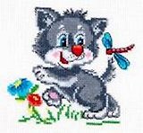 18-44 Серенький волчок (набор д/вышивания)