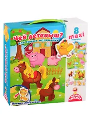 Пазл с липучками Vladi Toys Чей детеныш?