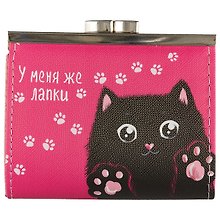 Кошелек с застёжкой У меня же лапки (чёрный котик) (PU) (10×9) (12-11592-ZY-1)