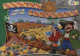 НИ Поиски сокровищ (07-001) (коробка)